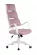 Кресло оператора Riva Chair SAKURA (белый пластик) Розовый Кресло оператора Riva Chair SAKURA (белый пластик) Розовый_166653