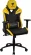 Геймерское кресло ThunderX3 TC5 Bumblebee Yellow Геймерское кресло ThunderX3 TC5 Bumblebee Yellow_222205
