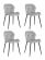 Стул Эдвин велюр серый 4 шт_2321187