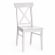 Стул Retro дерево гевея, МДФ, 44,3 x 55 x 89 x SH45см, Белый (White) Стул Retro дерево гевея, МДФ, 44,3 x 55 x 89 x SH45см, Белый (White)_372623