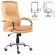 Кресло офисное BRABIX PREMIUM Cuba EX-542 Бежевый Кресло офисное BRABIX PREMIUM Cuba EX-542 Бежевый_235094