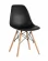Стул Eames DSW Черный Стул Eames DSW Черный_171857