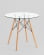 Стол круглый EAMES DSW NEW D=80 прозрачный стеклянный Стол круглый EAMES DSW NEW D=80 прозрачный стеклянный_1752983