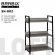 Стеллаж на металлокаркасе BRABIX LOFT SH-002 Дуб антик Стеллаж на металлокаркасе BRABIX LOFT SH-002 Дуб антик_225177