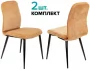 Стулья для кухни Бюрократ KF-3 горчичный Velvet 73 2 шт. Стулья для кухни Бюрократ KF-3 горчичный Velvet 73 2 шт._280583