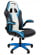 Игровое кресло CHAIRMAN Chairman game 15 Черный Голубой Белый_4557562