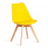 Стул TULIP (mod. 73-1) дерево/пластик/экокожа, 47,5x55x80 см, Желтый (Yellow) Стул TULIP (mod. 73-1) дерево/пластик/экокожа, 47,5x55x80 см, Желтый (Yellow)_718106