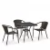 Комплект плетеной мебели T282BNT/Y137C-W53 Brown 3Pcs Комплект плетеной мебели T282BNT/Y137C-W53 Brown 3Pcs_155055