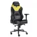 Кресло геймерское ZONE 51 ARMADA Black-Yellow Кресло геймерское ZONE 51 ARMADA Black-Yellow_224477