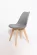 Стул кухонный Eames SC-034 Серый Стул кухонный Eames SC-034 Серый_185584