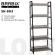 Стеллаж на металлокаркасе BRABIX LOFT SH-003 Дуб антик Стеллаж на металлокаркасе BRABIX LOFT SH-003 Дуб антик_225180