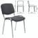 Стул STAFF Iso Lite CF-008, хром, ткань серая (С-71) Стул STAFF Iso Lite CF-008, хром, ткань серая (С-71)_415876
