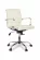 Кресло руководителя CLG-617 LXH-B Beige Кресло руководителя CLG-617 LXH-B Beige_130571