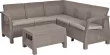 Зона отдыха Corfu Relax set Каппучино Зона отдыха Corfu Relax set Каппучино_149206