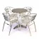 Комплект мебели LFT-3059/T3127-D60 Silver (4+1) LFT-3059/T3127-D60 Silver 4Pcs Комплект мебели LFT-3059/T3127-D60 Silver (4+1) LFT-3059/T3127-D60 Silver 4Pcs_154881