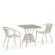 Комплект плетеной мебели T706/Y137C-W85 Latte 2Pcs Комплект плетеной мебели T706/Y137C-W85 Latte 2Pcs_155078