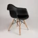 Стул кухонный Eames SC-002 Черный Стул кухонный Eames SC-002 Черный_93723