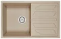 Кухонная мойка GRANULA 8002 Песок Кухонная мойка GRANULA 8002 Песок_170079