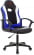 Кресло игровое Zombie 11LT Черный/синий Кресло игровое Zombie 11LT Черный/синий_289273