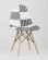 Стул Eames DSW Пэчворк Черно-белый Стул Eames DSW Пэчворк Черно-белый_179321