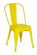 Стул LOFT CHAIR (mod. 012) металл, 45*35*85см, желтый/yellow vintage Стул LOFT CHAIR (mod. 012) металл, 45*35*85см, желтый/yellow vintage_372051