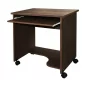 Стол компьютерный Студент 1 венге_49371