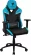 Геймерское кресло ThunderX3 TC5 Azure Blue Геймерское кресло ThunderX3 TC5 Azure Blue_222204