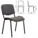 Стул STAFF Iso Lite CF-008, ткань серая (С-71) Стул STAFF Iso Lite CF-008, ткань серая (С-71)_373809
