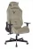 Геймерское кресло KNIGHT N1 BEIGE Геймерское кресло KNIGHT N1 BEIGE_254136