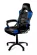 Геймерское кресло Arozzi Enzo Blue Геймерское кресло Arozzi Enzo Blue_117479