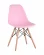 Стул Eames DSW Розовый Стул Eames DSW Розовый_172443