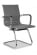 Кресло для посетителей CLG-620 LXH-C Grey Кресло для посетителей CLG-620 LXH-C Grey_3637690