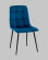 Стул Одди NEW велюр синий_3320135