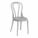 Стул THONET (mod. PL62) пластик, 42 x 52 x 89 см, Grey (Cерый) 09 Стул THONET (mod. PL62) пластик, 42 x 52 x 89 см, Grey (Cерый) 09_409753