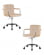 Офисное кресло для персонала DOBRIN TERRY (бежевый велюр (MJ9-10)) 2 шт_3636813