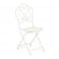 Стул Secret De Maison Love Chair butter white Стул Secret De Maison Love Chair butter white_371646