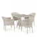 Комплект плетеной мебели T706/Y350-W85 Latte 4Pcs Комплект плетеной мебели T706/Y350-W85 Latte 4Pcs_155080