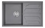 Кухонная мойка GRANULA 8002 Графит Кухонная мойка GRANULA 8002 Графит_170085