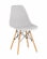 Стул Eames Style DSW светло-серый (разборный каркас)_2542202