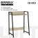 Стол на металлокаркасе BRABIX LOFT CD-003 Дуб натуральный Стол на металлокаркасе BRABIX LOFT CD-003 Дуб натуральный_225149