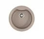 Мойка Omoikiri Yasugata 48R-Sa Tetogranit/Бежевый Мойка Omoikiri Yasugata 48R-Sa Tetogranit/Бежевый_221375