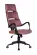 Кресло оператора Riva Chair SAKURA (черный пластик) Терракота Кресло оператора Riva Chair SAKURA (черный пластик) Терракота_166654