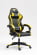 Кресло спортивное TopChairs Shadow черно-желтый Кресло спортивное TopChairs Shadow черно-желтый_2607622