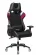 Кресло игровое Бюрократ VIKING 4 AERO RUS Кресло игровое Бюрократ VIKING 4 AERO RUS_170409