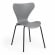 Стул Jacobsen (mod DC 102) пластик/металл, 50 х 46 х 82 см , серый 024/черный Стул Jacobsen (mod DC 102) пластик/металл, 50 х 46 х 82 см , серый 024/черный_372259
