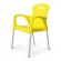 Стул пластиковый XRF-065-BY Yellow Стул пластиковый XRF-065-BY Yellow_154837
