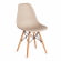 Стул CINDY (EAMES) (mod. 1801) дерево бук/металл/сиденье пластик, 45x51x82 см, Beige (Бежевый) Стул CINDY (EAMES) (mod. 1801) дерево бук/металл/сиденье пластик, 45x51x82 см, Beige (Бежевый)_416331