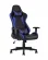 Геймерское кресло TopChairs Gallardo Синий Геймерское кресло TopChairs Gallardo Синий_194205