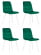 Стул обеденный DOBRIN CHILLY (Темно-зеленый Holland 30, основание белое) 4 шт_3636470