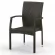 Плетеный стул Y379A-W53 Brown Плетеный стул Y379A-W53 Brown_154943